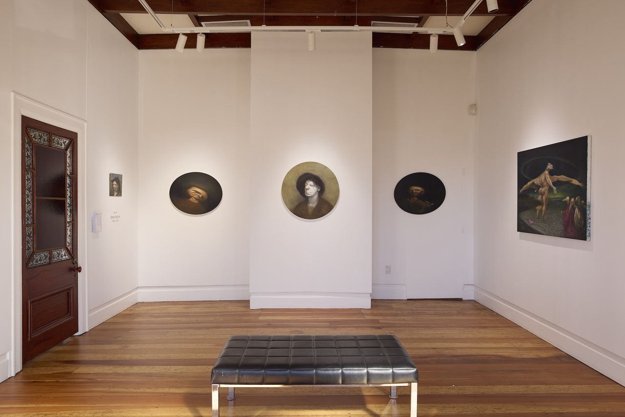  Specularium