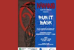  Run it Back - Art Exhibition